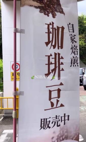出店の様子